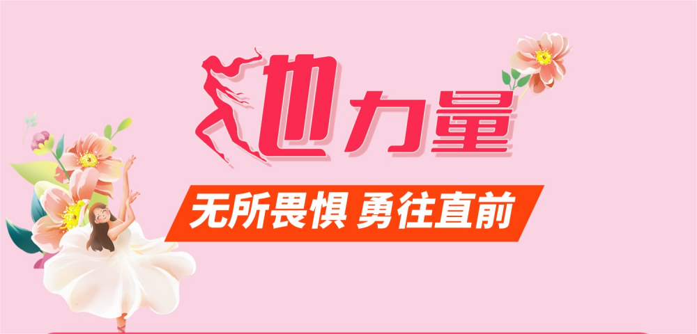 抬頭.png